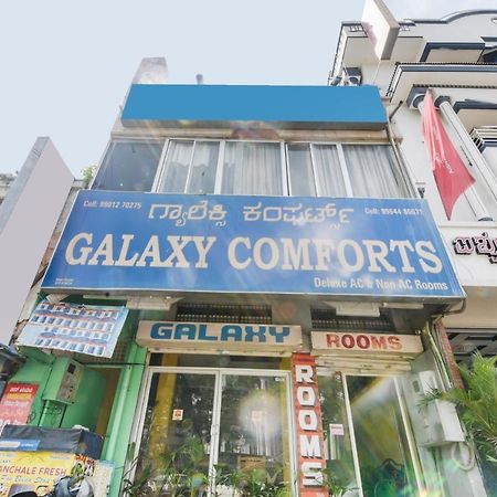 Hotel Spot On 74228 Galaxy Comforts Narasimharaja Puram Exterior foto