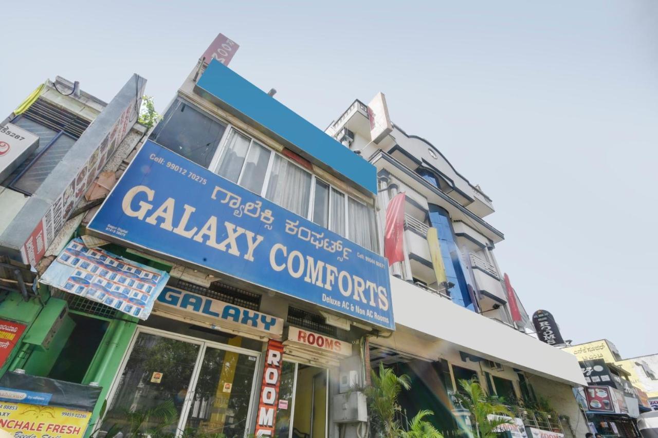 Hotel Spot On 74228 Galaxy Comforts Narasimharaja Puram Exterior foto