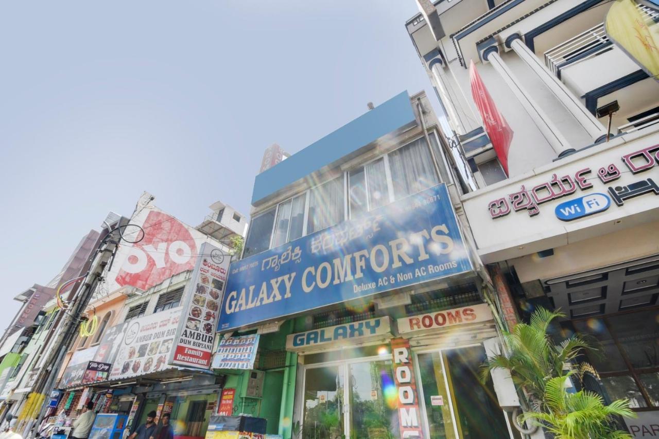 Hotel Spot On 74228 Galaxy Comforts Narasimharaja Puram Exterior foto